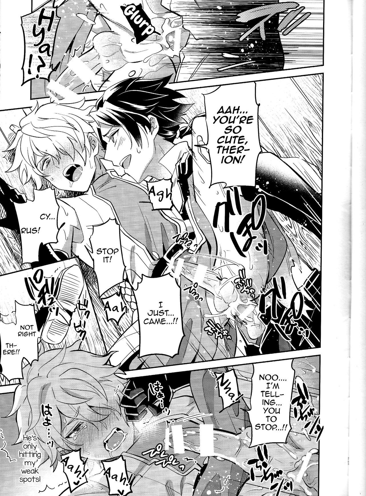 [Usamimi Syndrome (Erutasuku)] Subjob to iu na no Costume Play - Shinkan Hen (Octopath Traveler) [English] [mysterymeat3] page 17 full