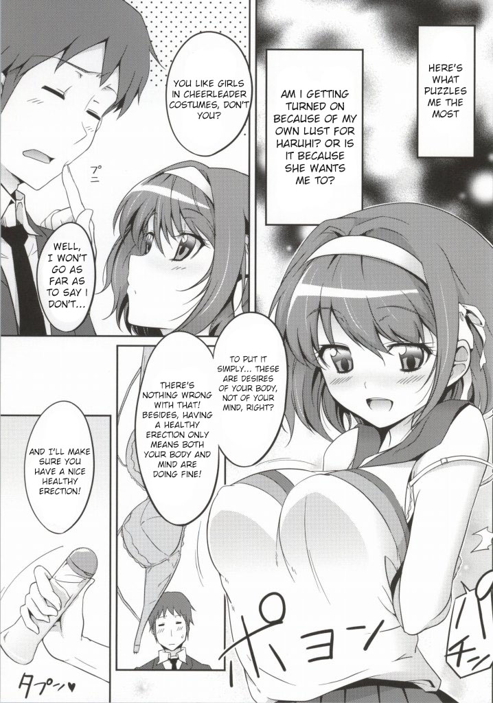 (C86) [Royal Bitch (Haruhisky)] Cheer Haru (The Melancholy of Haruhi Suzumiya) [English] page 4 full