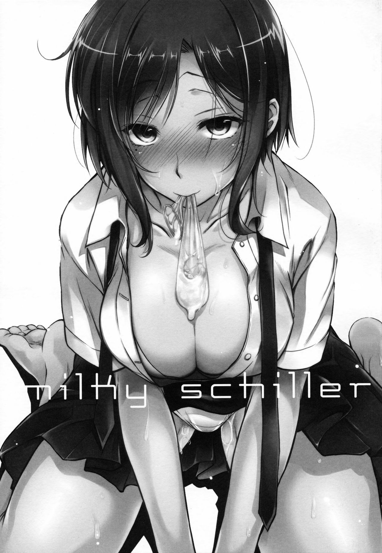 (COMITIA113) [Kaiki Nisshoku (Ayano Naoto)] milky schiller [Chinese] [无毒汉化组] page 3 full