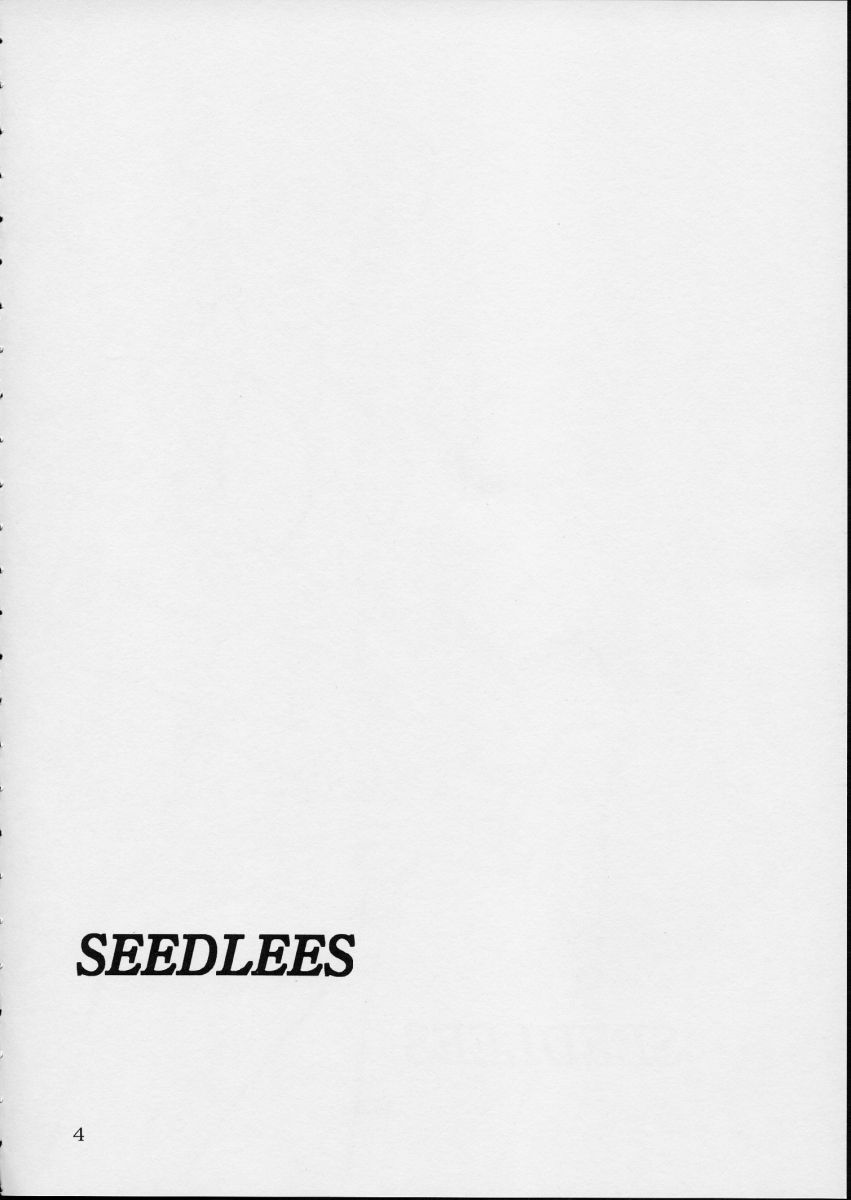 (CR33) [Sangatsu No Lion (Don Shigeru)] Seedless (Gundam SEED) page 4 full