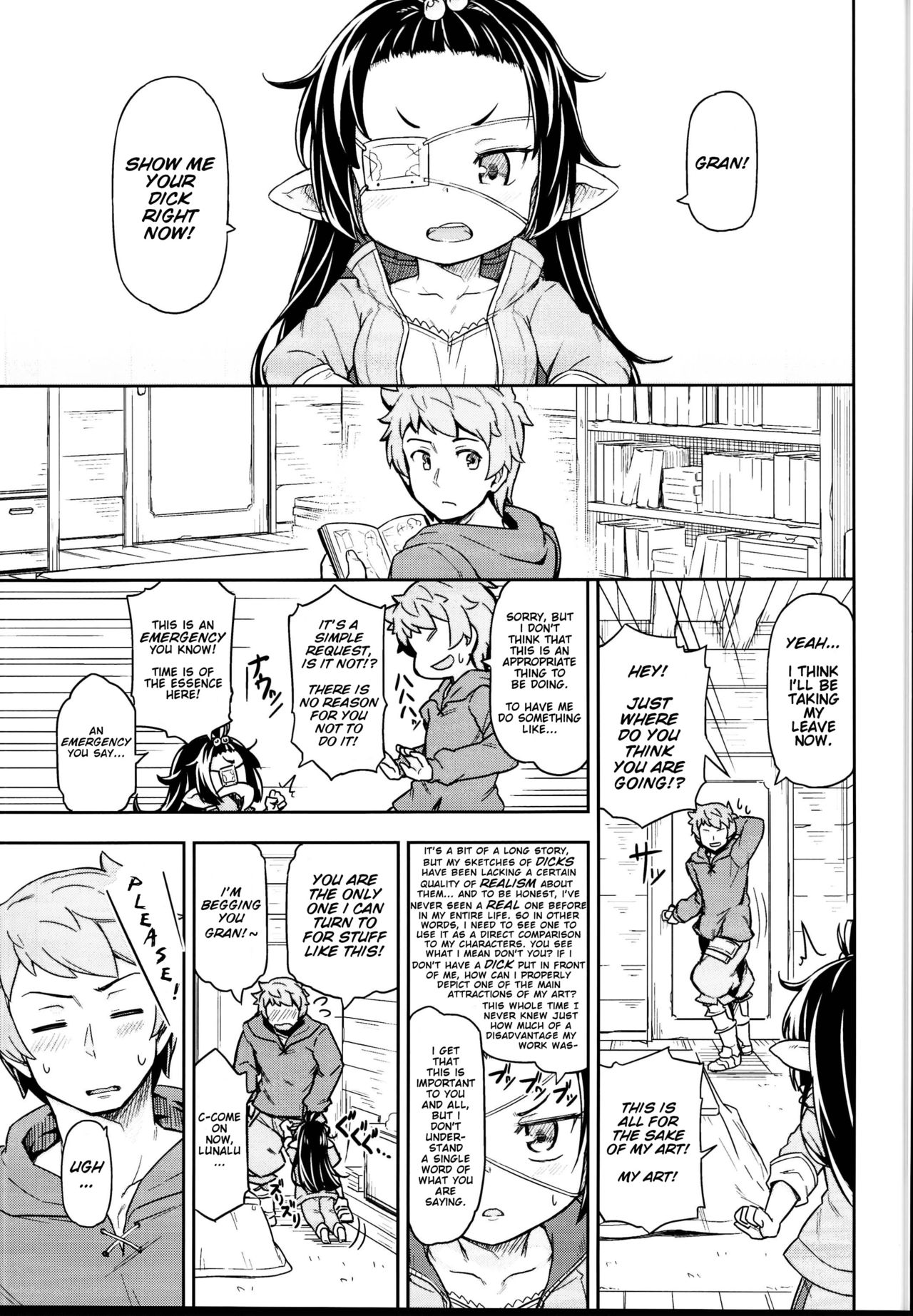 (C95) [SECREDER (Jingai Modoki)] Lunalu no Usui Book (Granblue Fantasy) [English] page 5 full