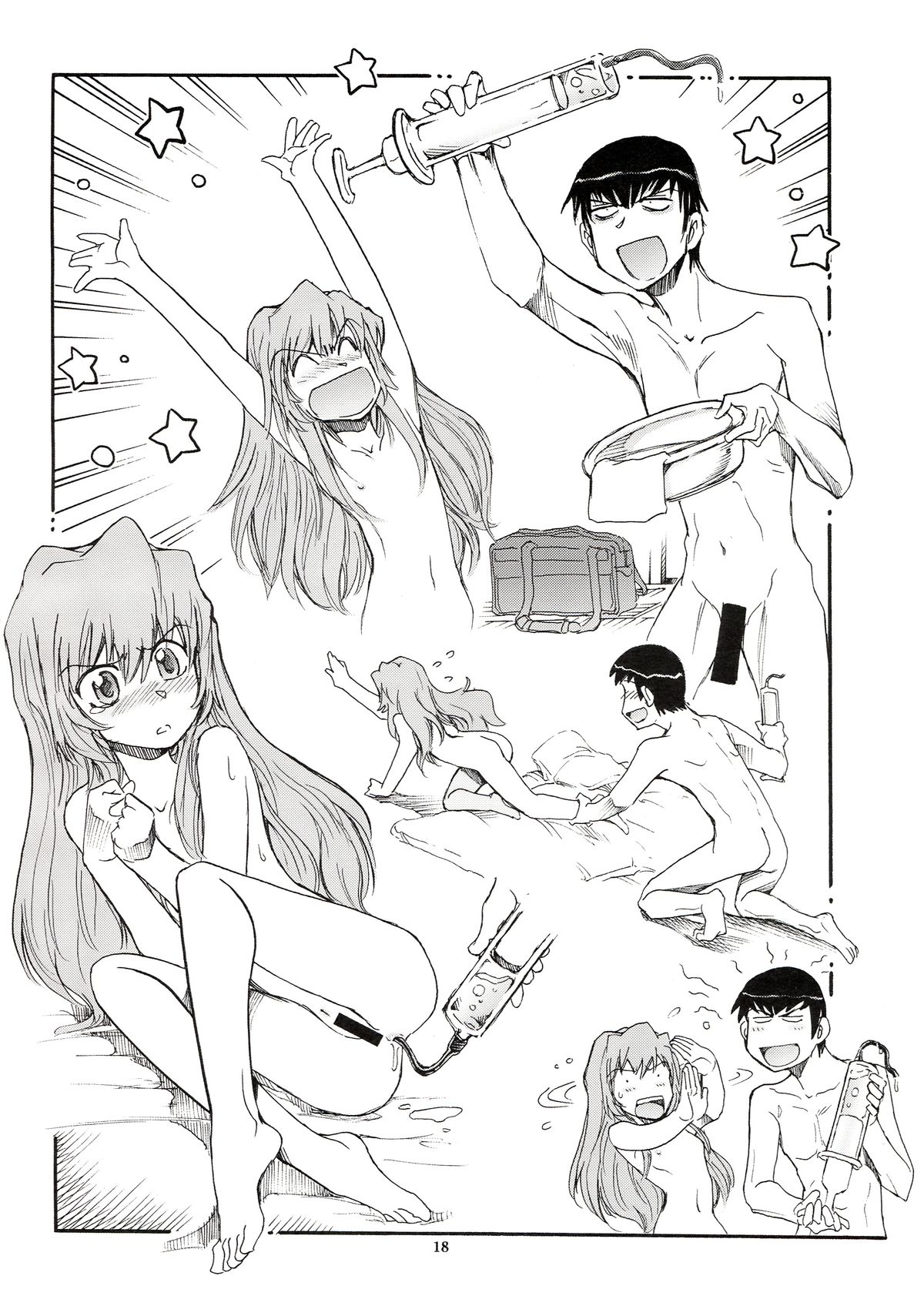 (COMIC1☆4) [Okinawa Taieki Gunjinkai (Yasunaga Kouichirou)] Yarudora - Otsukare Sampaguita hen (Toradora!) page 18 full