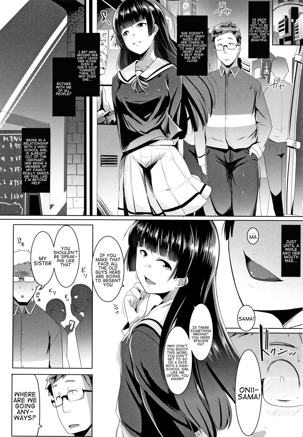 [Muneshiro] Dekiai Koubi | Blind Love Mating P2 [English] [Kappasa] page 5 full