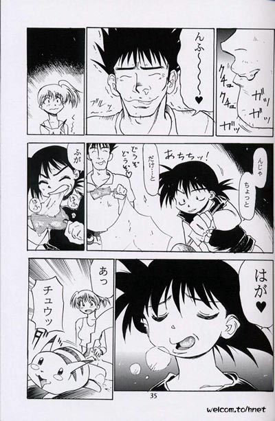[Henreikai (Kawarajima Koh, Sazanami Kazuto)] The Henreikai Sakura Ame (Various) page 32 full
