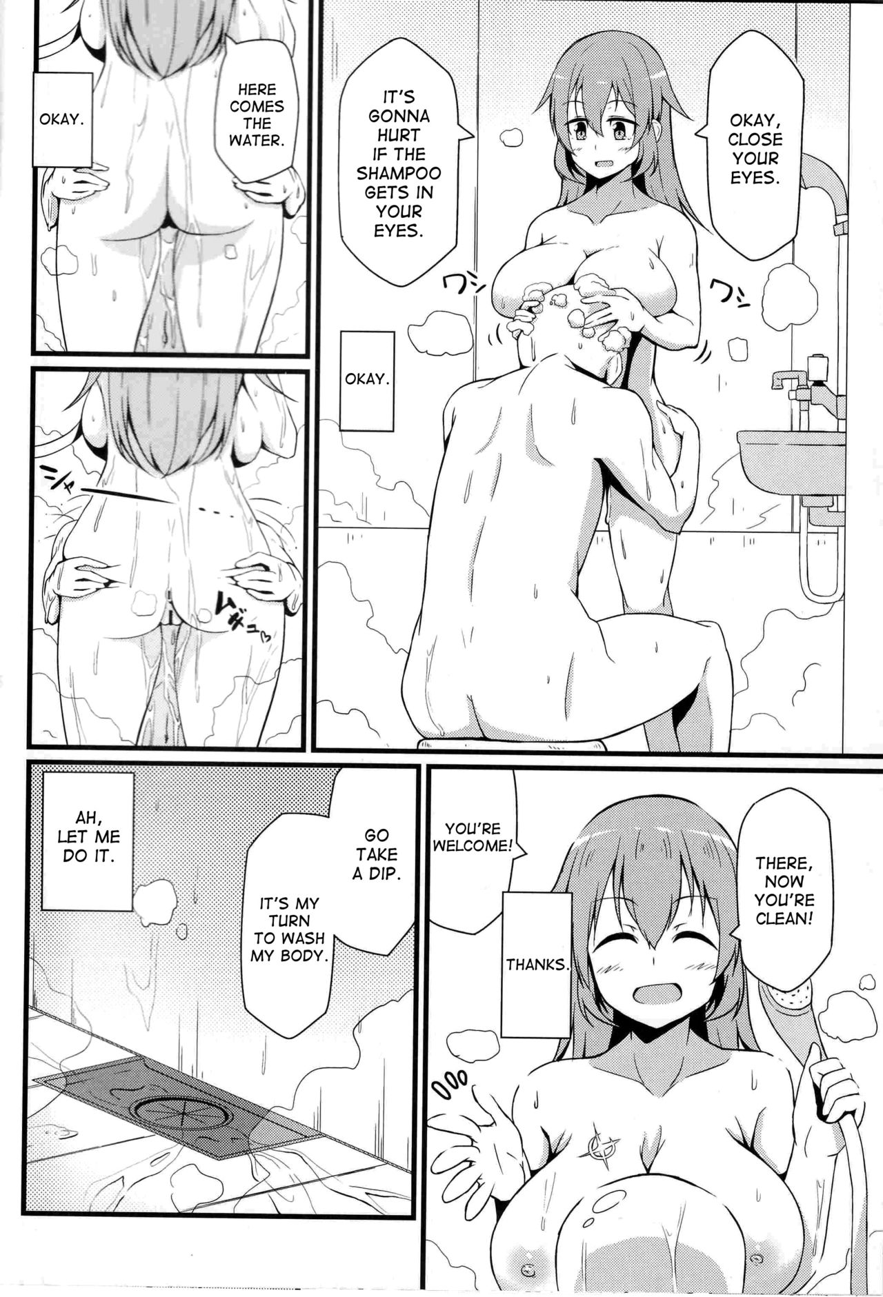 (C91) [Toudori no Su (Toudori)] Shirley ni Amaama (Strike Witches) [English] [desudesu] page 9 full