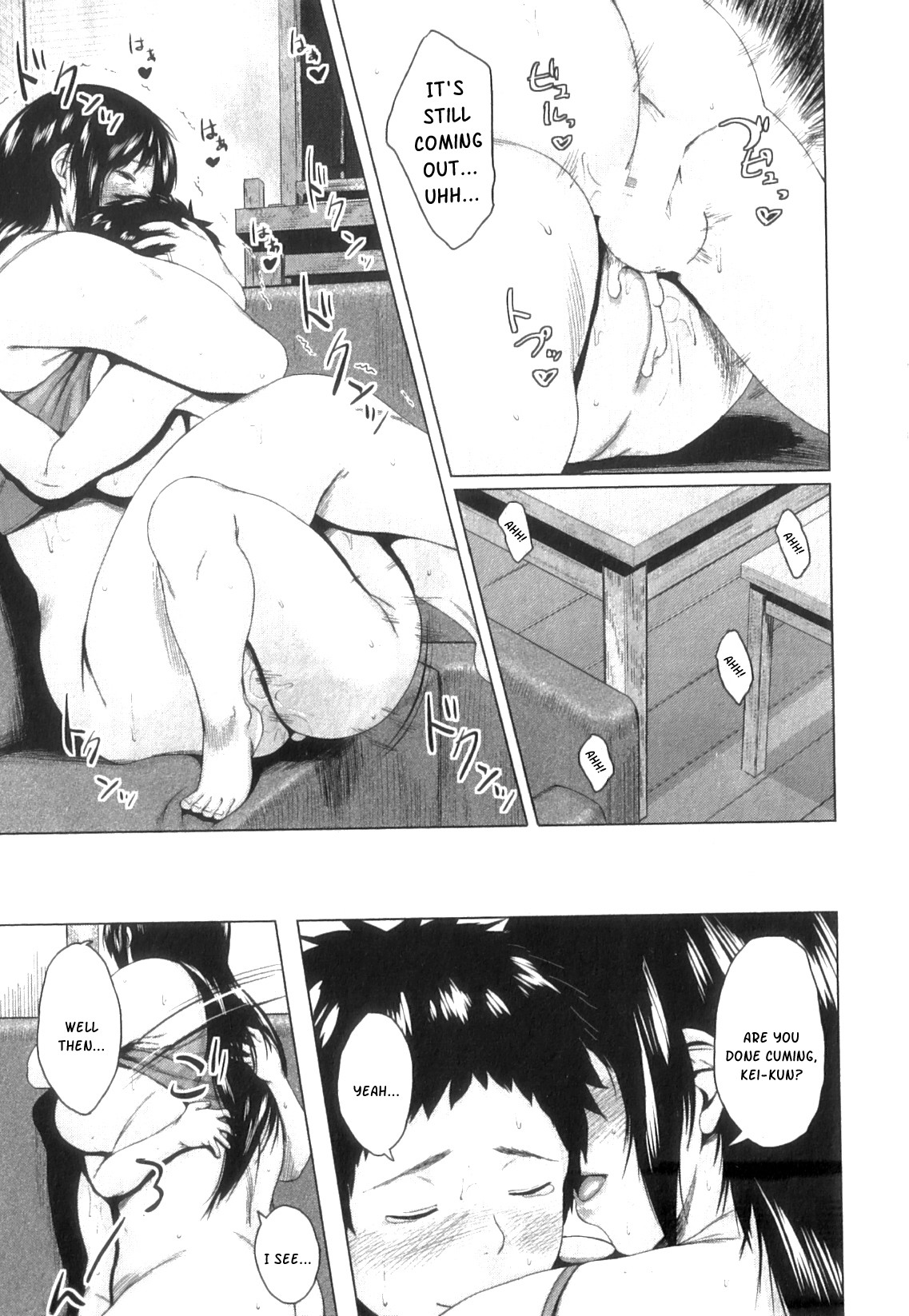 [Jitsuma] Koukan Musuko | Son Swapping [English] [desudesu & kusanyagi] page 223 full