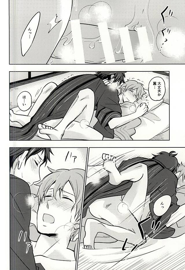 (C88) [Petit Cherry (Kozakura Moko)] Natsu no Koibito (THE IDOLM@STER SideM) page 25 full