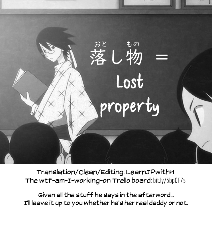 (C97) [Manmaya (Same Manma)] Masaka Anoko ga Konna Koto -Tennis Musume Hen- | No Way That Girl Would Do This -Tennis Girl Chapter- [English] [Learn JP with H] page 19 full