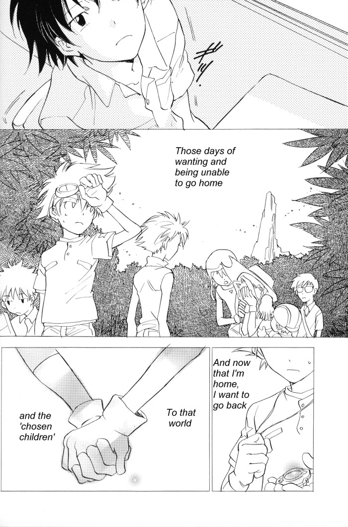 [Gekkou Touzoku (Nobi Nobita)] Rolling Ambivalent Hold 02 (Digimon Adventure) page 41 full