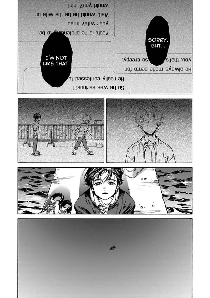 [Arai Yoshimi] Suzu to Shiro to Koi no Mahou | Suzu and Shiro and the magic of love Ch. 1 [English] [NijiNiji Nikubou Scans] page 3 full