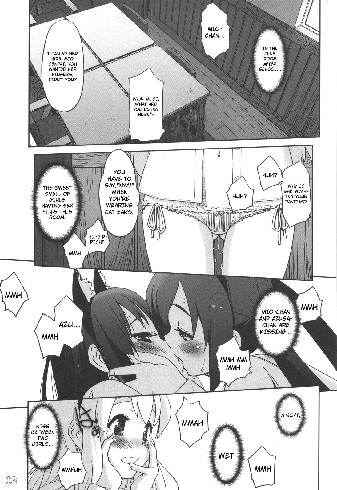 (C76) [G-Power! (Sasayuki)] Nekomimi to Toilet to Houkago no Bushitsu | Cat Ears And A Restroom And The Club Room After School (K-ON) [English] [Nicchiscans-4Dawgz] page 2 full