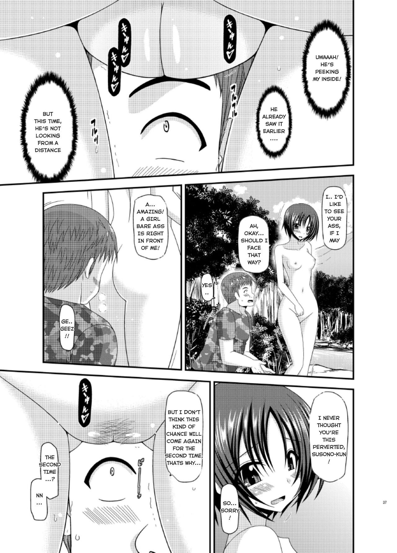 [valssu (Charu)] Roshutsu Shoujo Nikki 13 Satsume [english]  [Hong_mei_ling, Tomoya] page 33 full