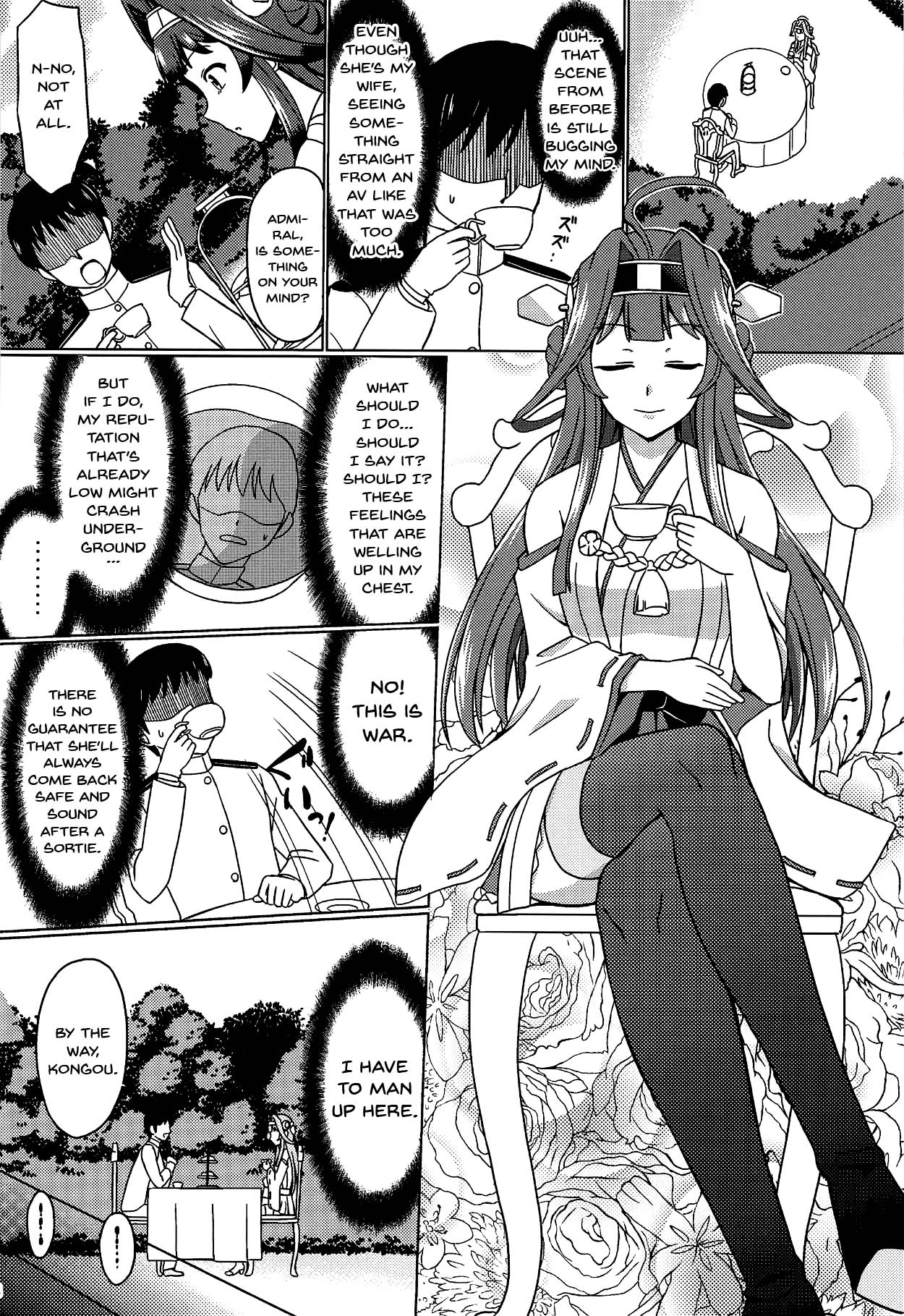 (SC2018 Autumn) [Cyber Manga Doujou (Suzuki Metal)] Koucha no Ato wa (Kantai Collection -KanColle-) [English] [Doujins.com] page 7 full