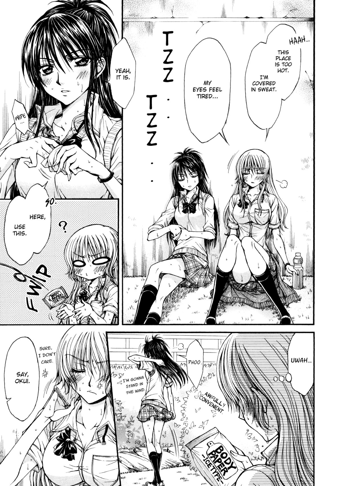 [Nanzaki Iku] Fever Retreat (Yuri Hime Wildrose Vol. 7) [English] {yuriproject} page 9 full