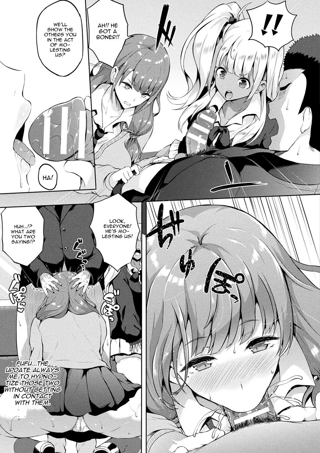 [Kasuga Mayu] Saimin Idol ~Happy Clover ga Chiriochiru made~ Ch. 5 (COMIC Unreal 2019-02 Vol. 77) [English] [CGrascal] [Digital] page 3 full