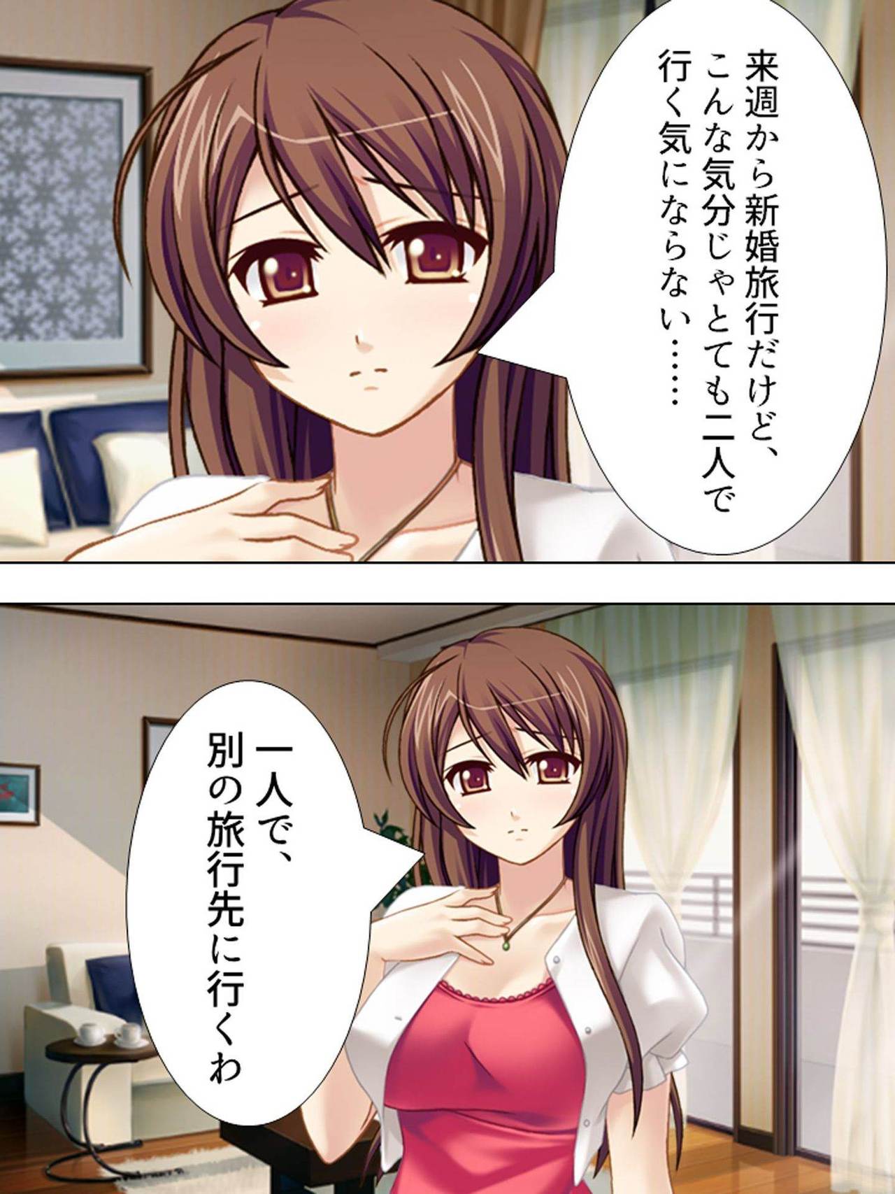[Aroma Comic] [Shinsouban] Wakaokusama wa AV Joyuu ~Bitch de Mizugi de Ero Shugyou!?~ Vol. 1 page 31 full