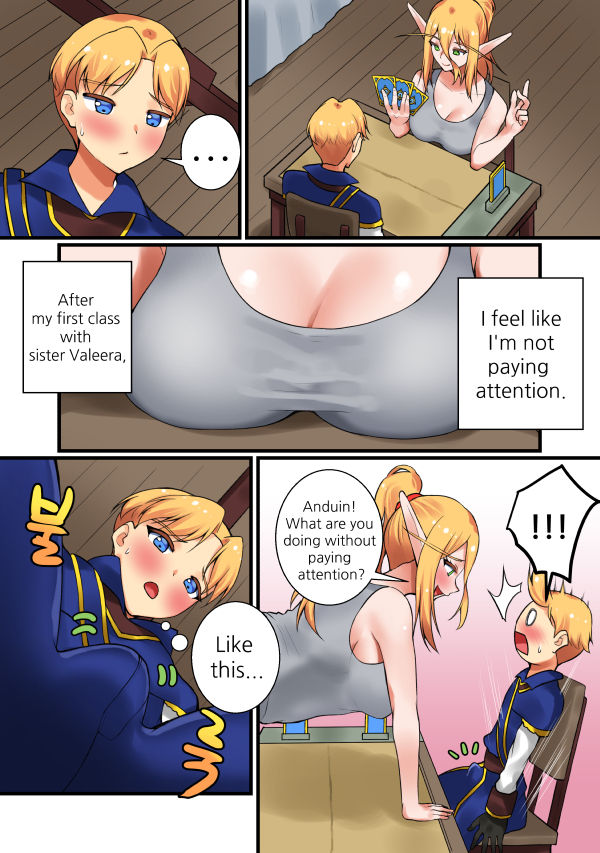 [hsd] With Teacher Jaina? (World of Warcraft) [English] [Sample] page 23 full