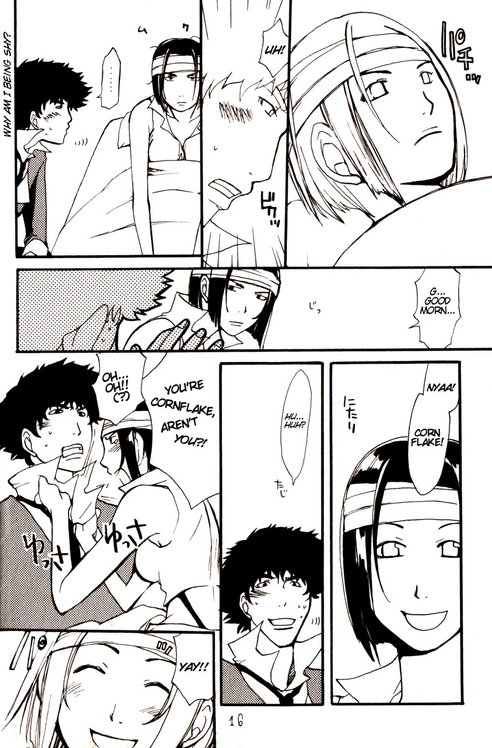 [Ficksers] Anta no Dorei no Mama de ii (cowboy bebop) [eng] page 15 full