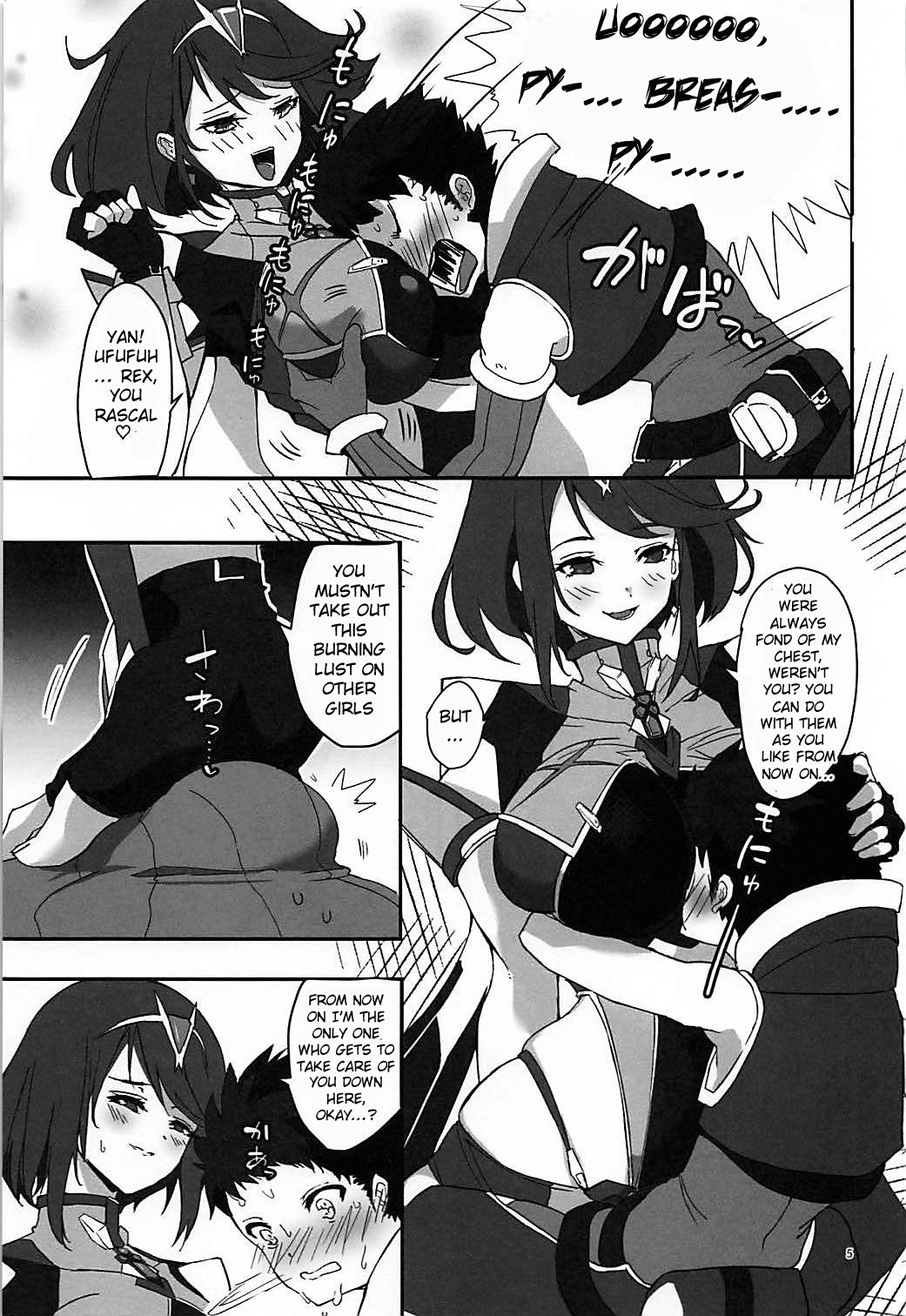 [Hotel Negresco (Negresco)] hepatica6.0 (Xenoblade Chronicles 2) [English] [Doujins.com] page 4 full