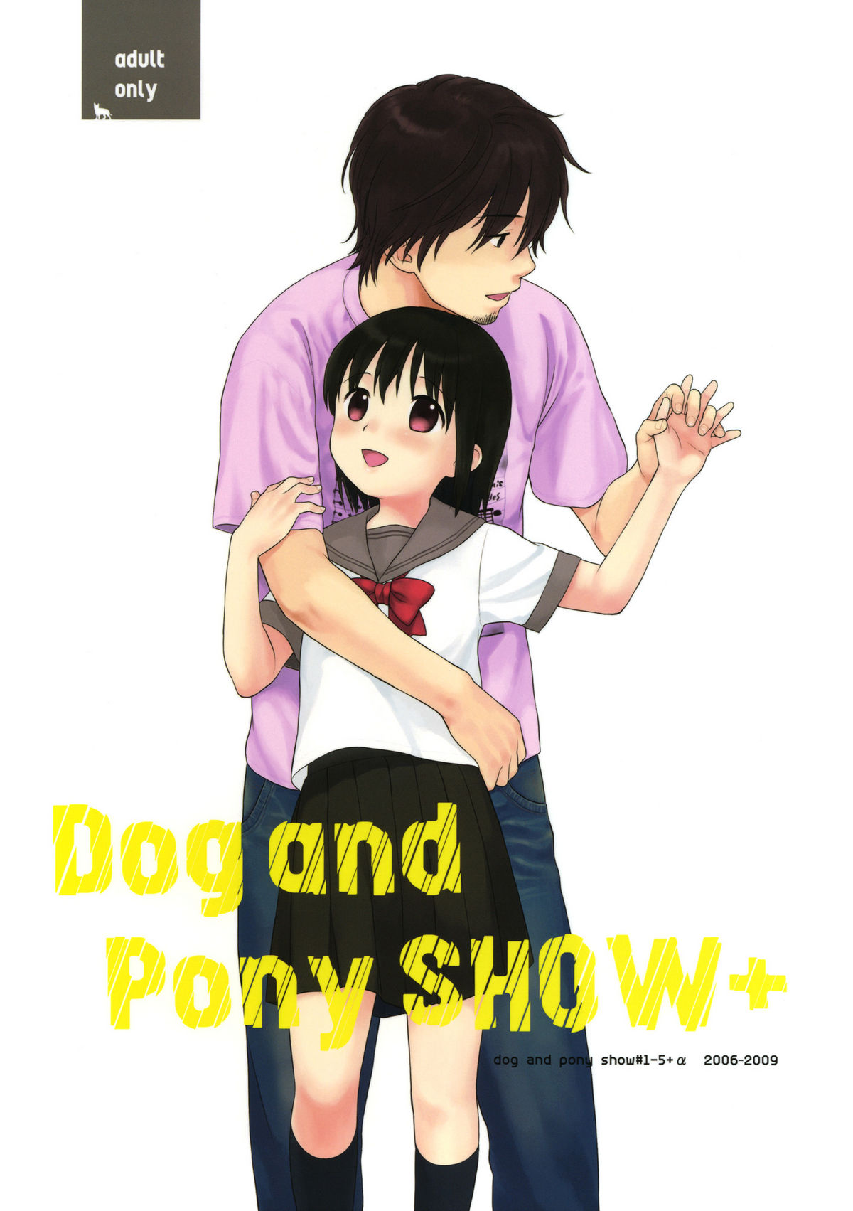 (C76) [SECOND CRY (Sekiya Asami)] Dog and Pony SHOW + page 1 full