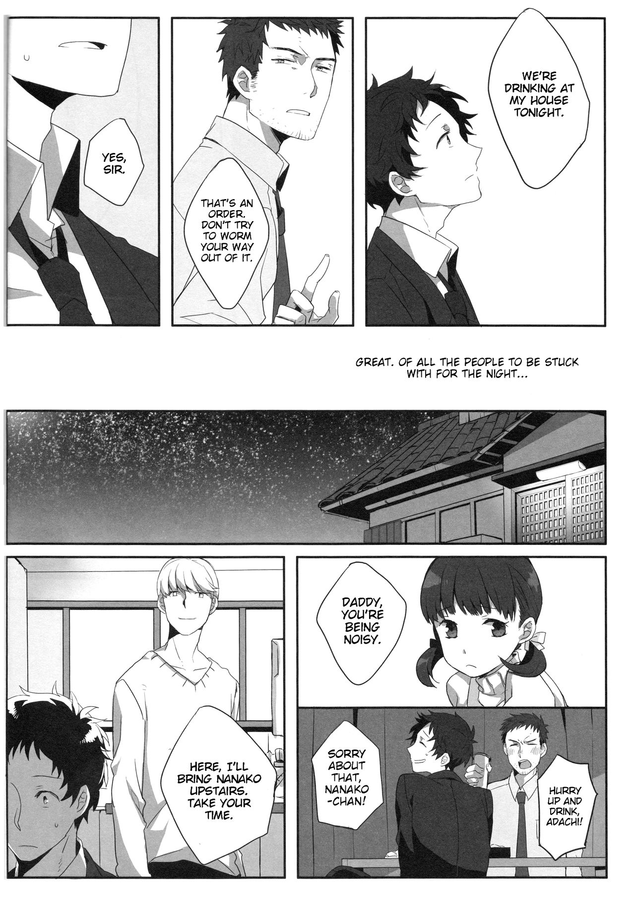 (C83) [HEART STATION (Ebisushi)] Harinezumi Dilemma | Hedgehog's Dilemma (Persona 4) [English] page 37 full