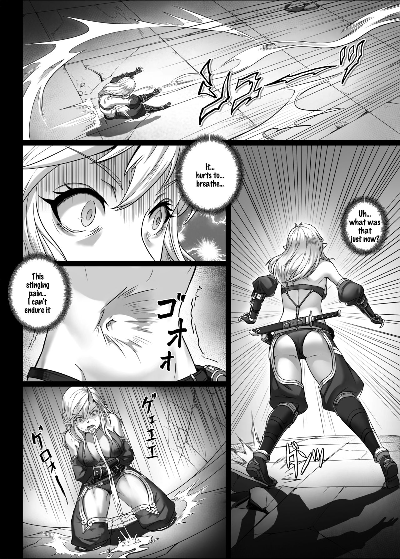 [Seikei Doujin (Yan)] Toubatsu Note Orc Zoku Yousai Hen [English] [SDTLs] [Digital] page 8 full