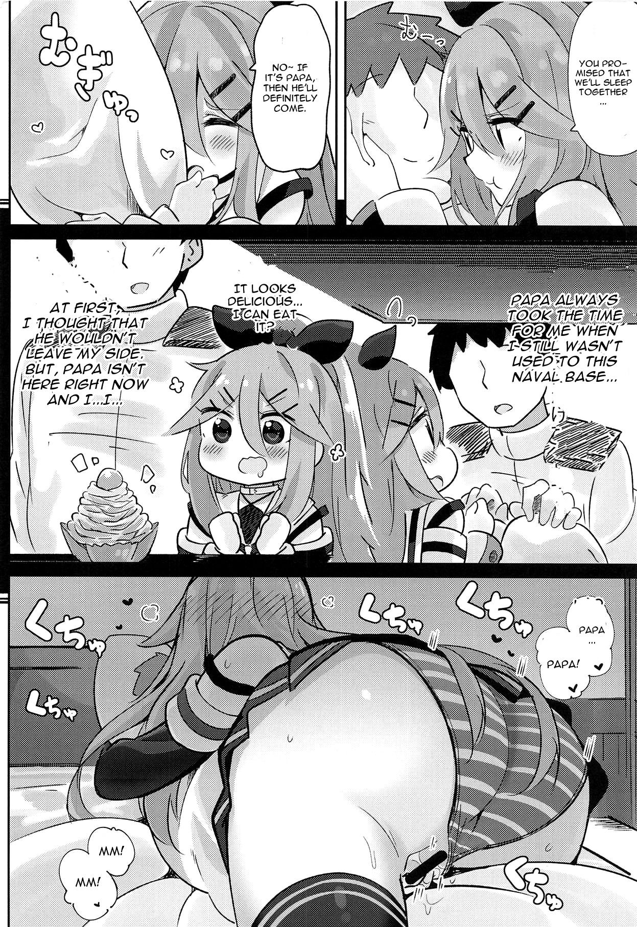 (C94) [Toto-taste (Suzuki Toto)] Papa wa Watasanai (Kantai Collection -KanColle-) [English] [CGrascal] page 3 full