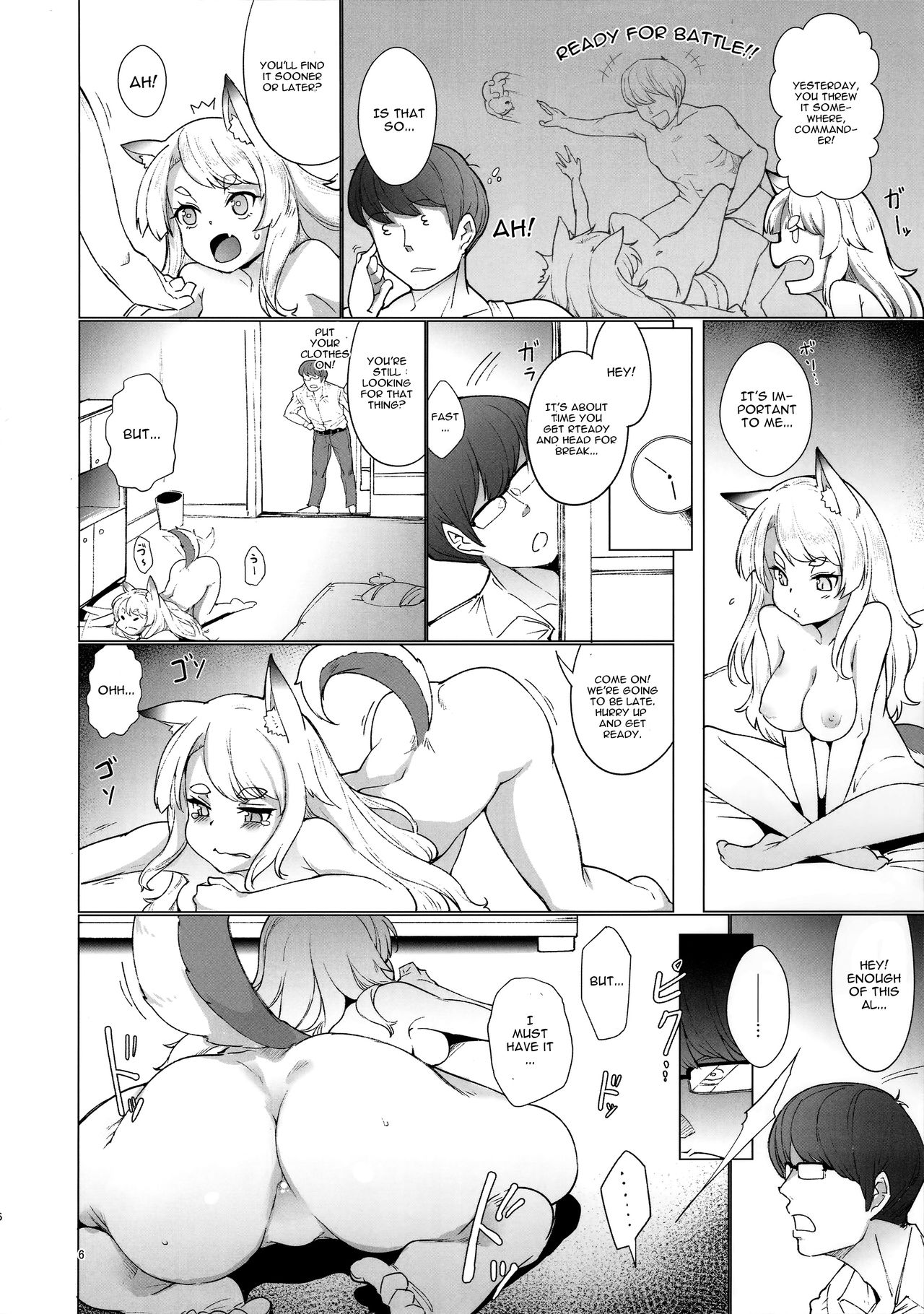 (C94) [Cherish (Nishimura Nike)] Sono Yome Kyouken ni Tsuki (Azur Lane) [English] [CGrascal] page 6 full