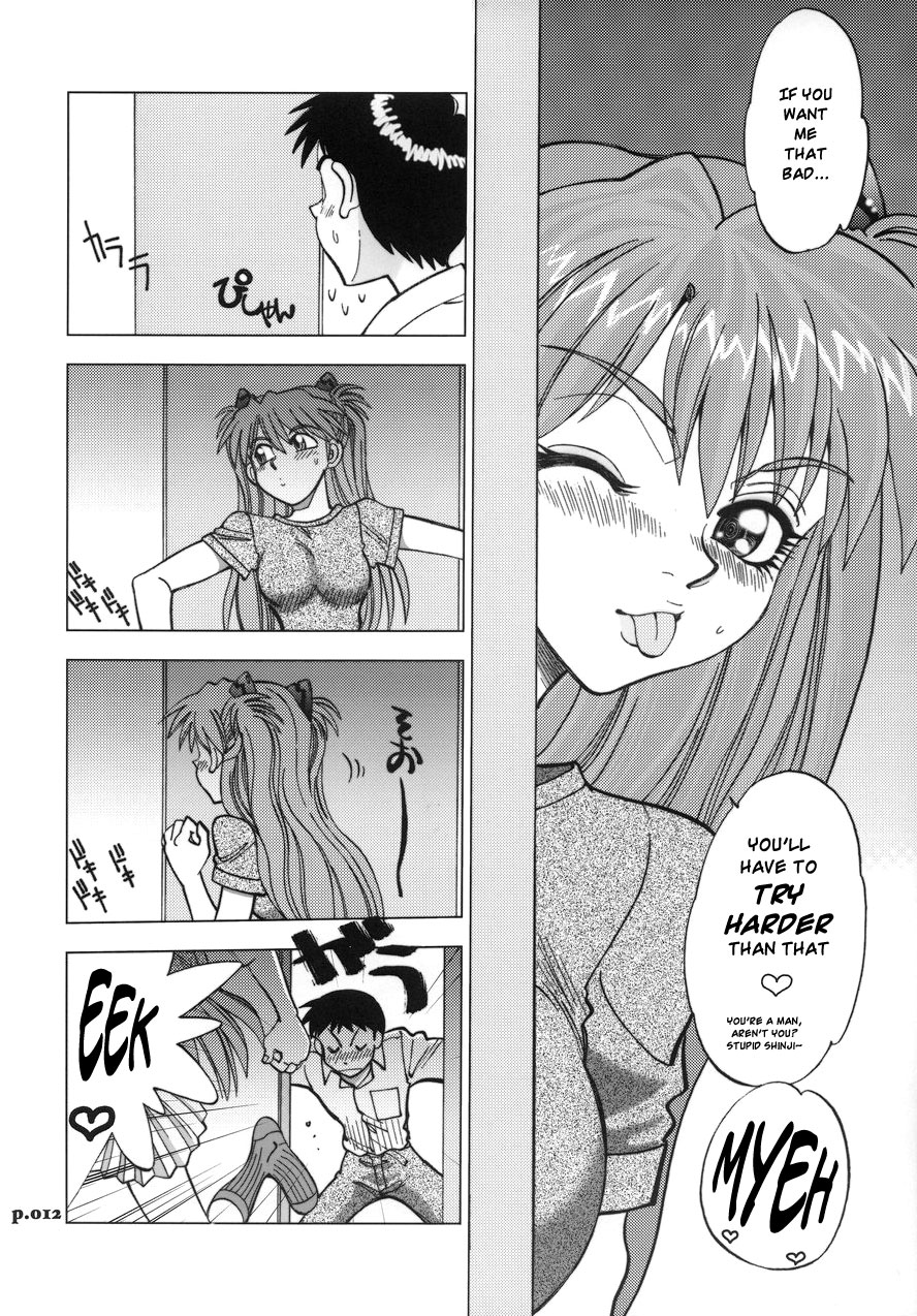 (C68) [Chuuka Mantou (Yagami Dai)] Mantou .26 (Neon Genesis Evangelion) [English] [Risette] page 10 full