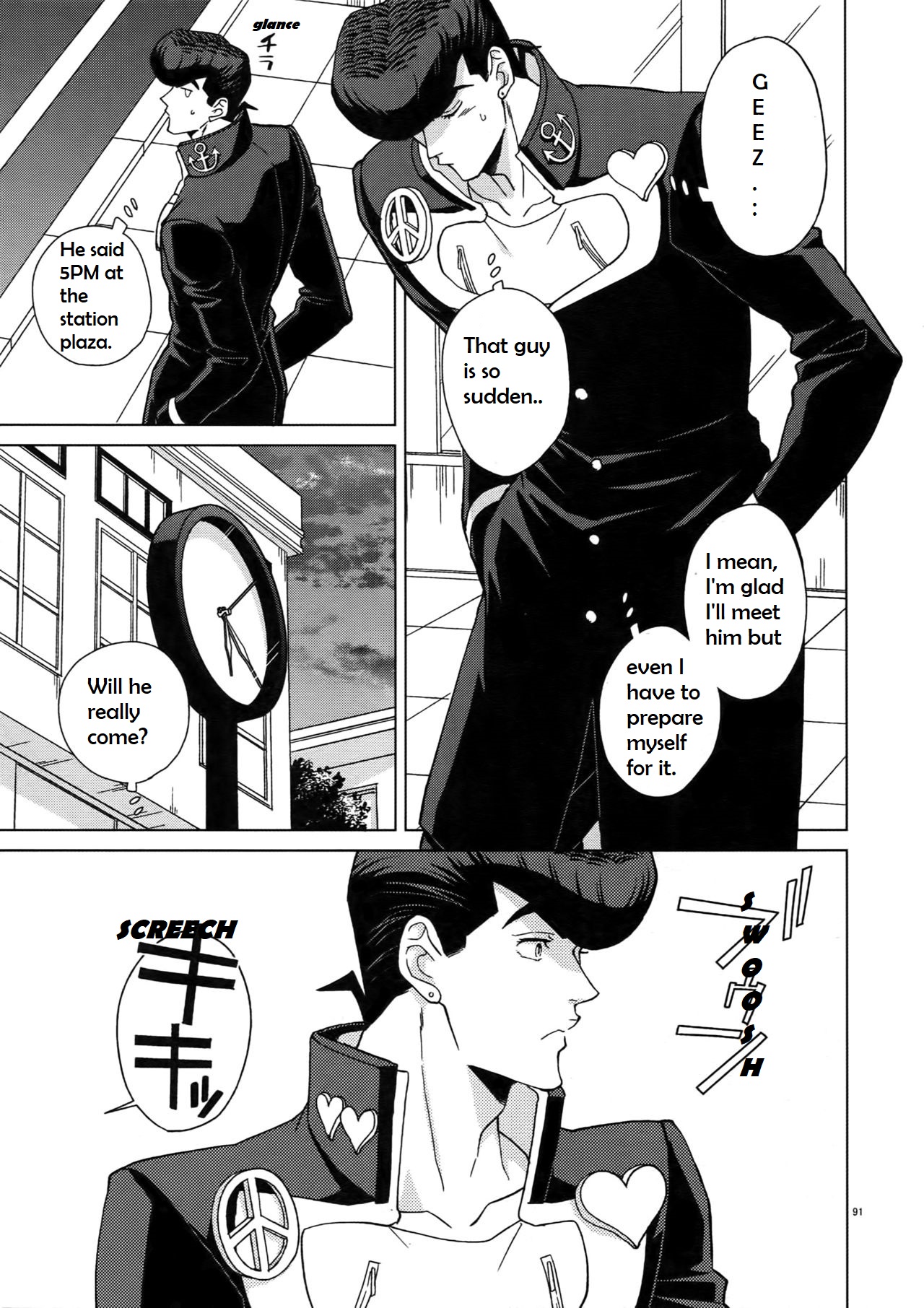 (C96) [Chikadoh (Halco)] Rendezvous! (TRSK LOG 2) (JoJo's Bizarre Adventure) [English] [Star_Platinum88] page 5 full