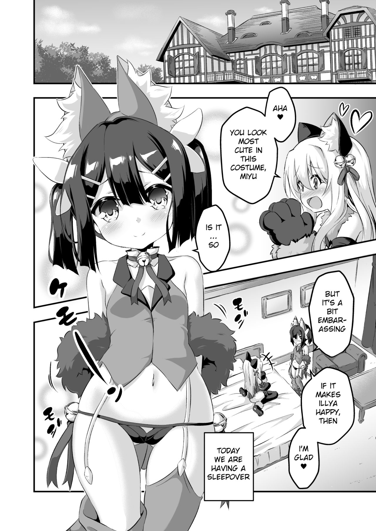 [Achromic (Musouduki)] Loli&Futa Vol. 6 (Fate/kaleid liner Prisma Illya) [English] [Digital] page 3 full