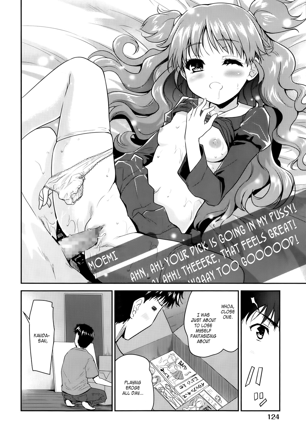 [Tohgarashi Hideyu] 1LDK (COMIC AUN 2014-01) [English] [HimaHimaSeijin] page 2 full