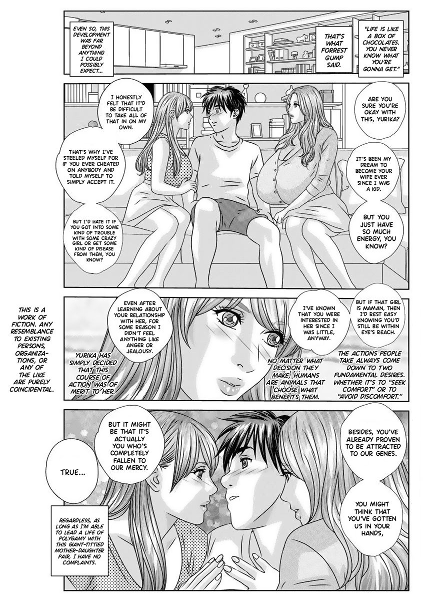 [Nishimaki Tohru] W titillation [English] [Hennojin] page 19 full