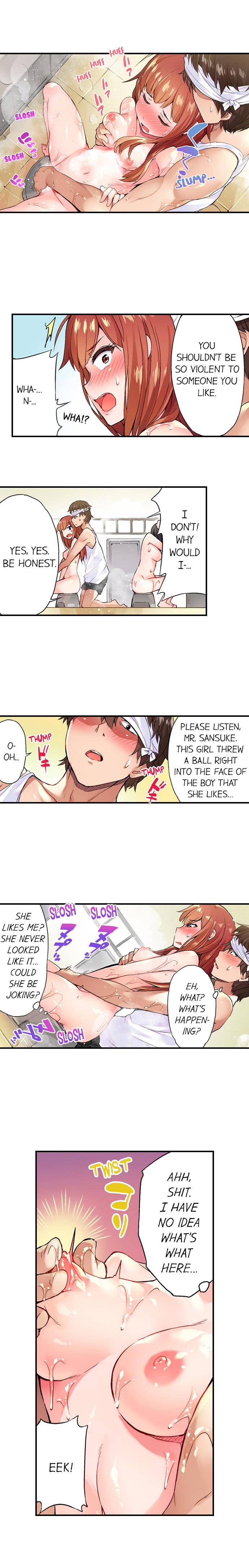 [Toyo] Traditional Job of Washing Girls' Body (Ch.1 - 30)[English][Ongoing] page 24 full