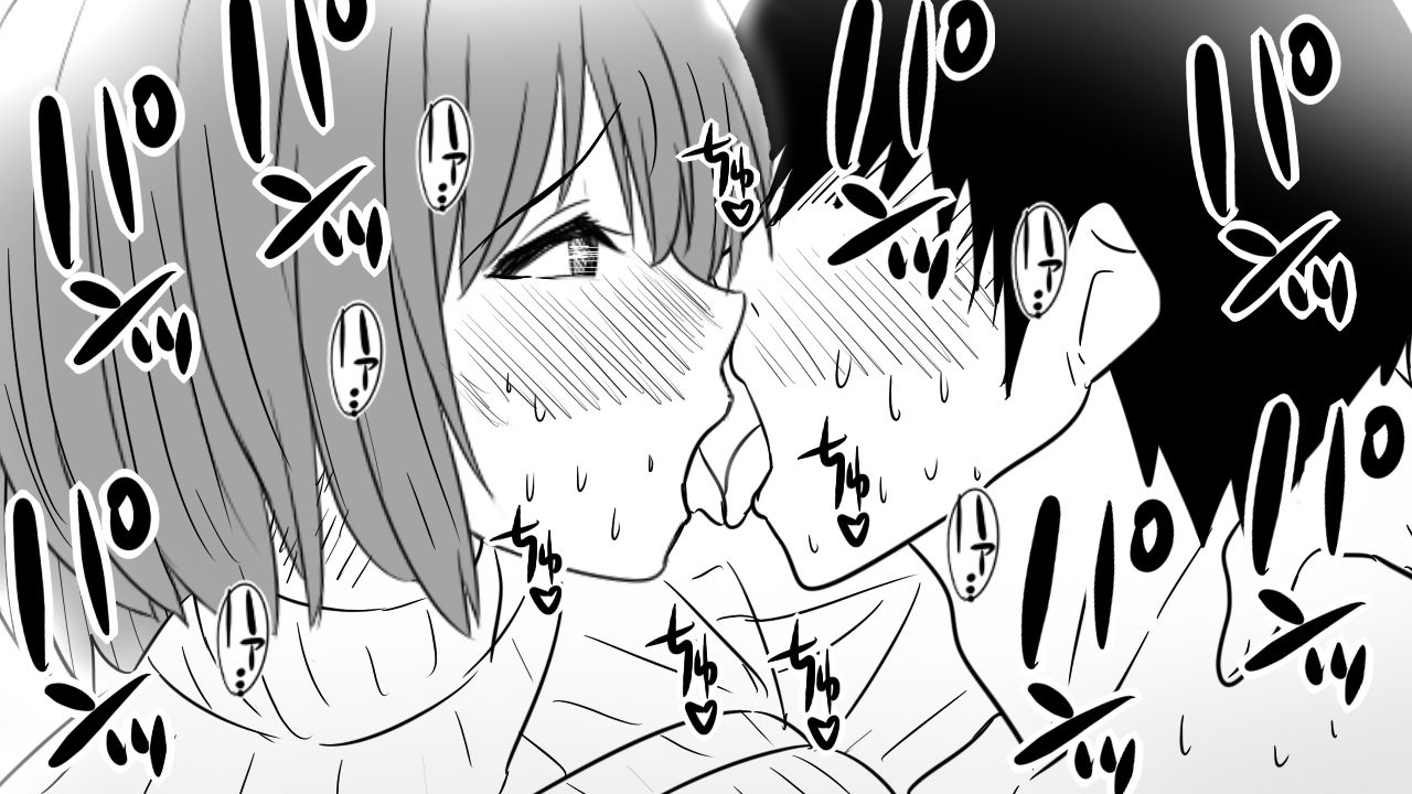 [mousou yatai] samishigariya no hitotuma ha musuko ni uwaki wo mirare tai page 12 full