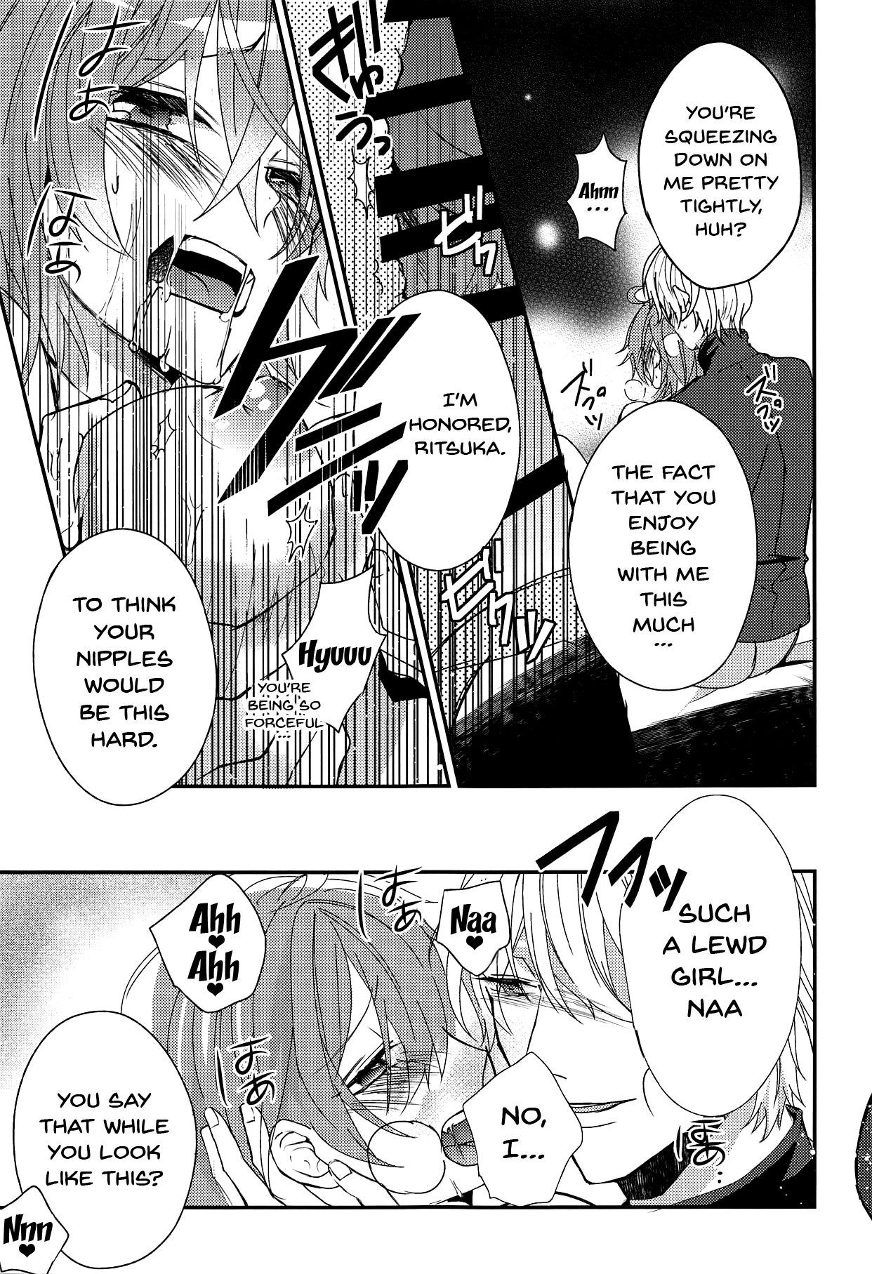 (C94) [Satou Ame] Gudako-chan no Excalibur | Gudako-chan's Excalibur (Fate/Grand Order) [English] {Doujins.com} page 20 full