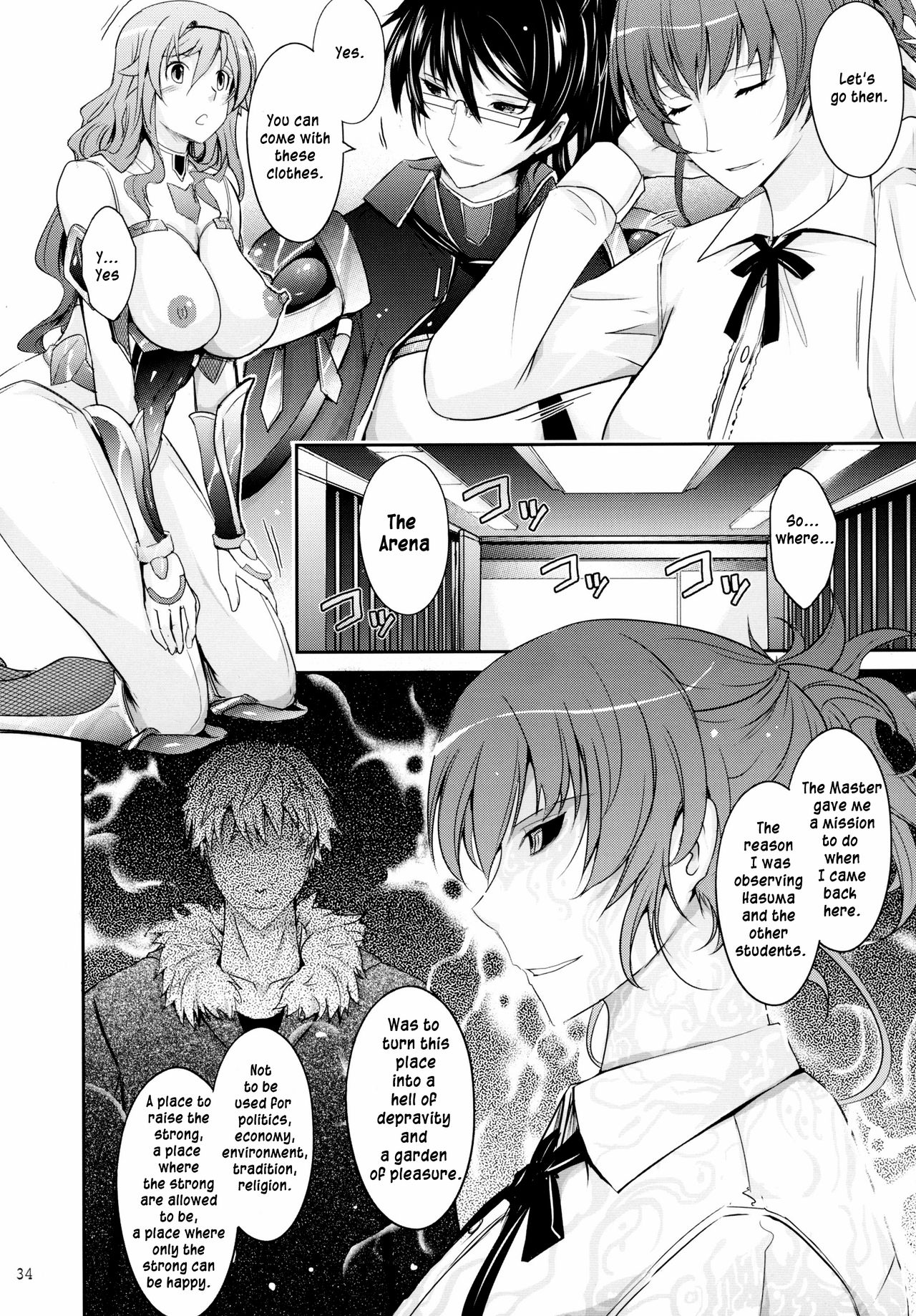 (C89) [Garyuh-Chitai (TANA)] Taimanin Hasuma Reiko Gokuraku no Arena (Taimanin Asagi Kessen Arena) [English] [Ein Ling] page 34 full