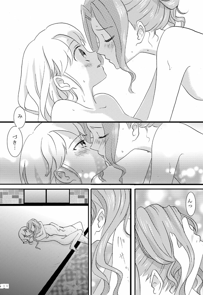 (C88) [Furanki (Noto)] sakuragai (Aikatsu!) [Sample] page 5 full