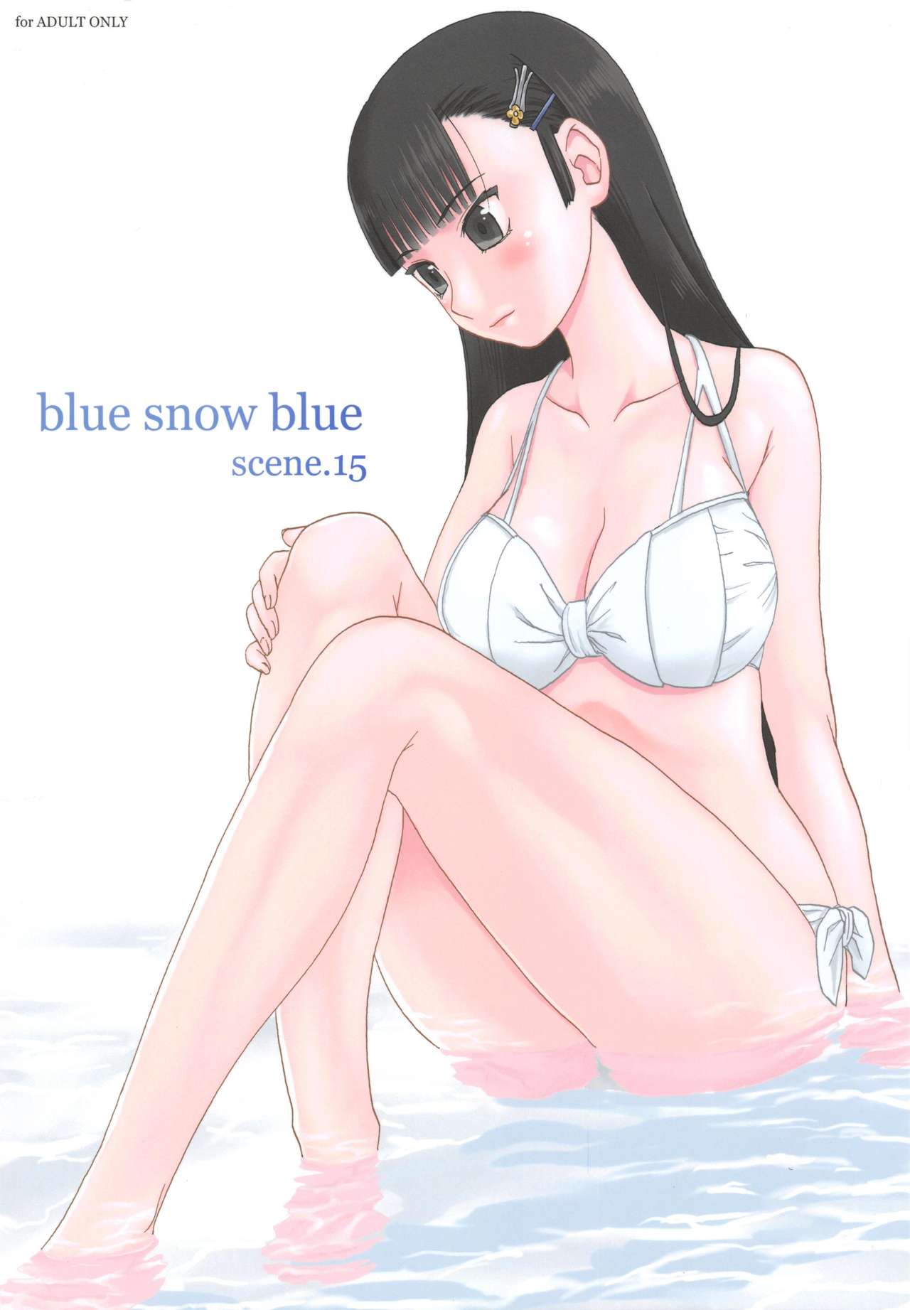 (C84) [Waku Waku Doubutsuen (Tennouji Kitsune)] blue snow blue scene.15 [Chinese] [原諒TA個人漢化] page 1 full