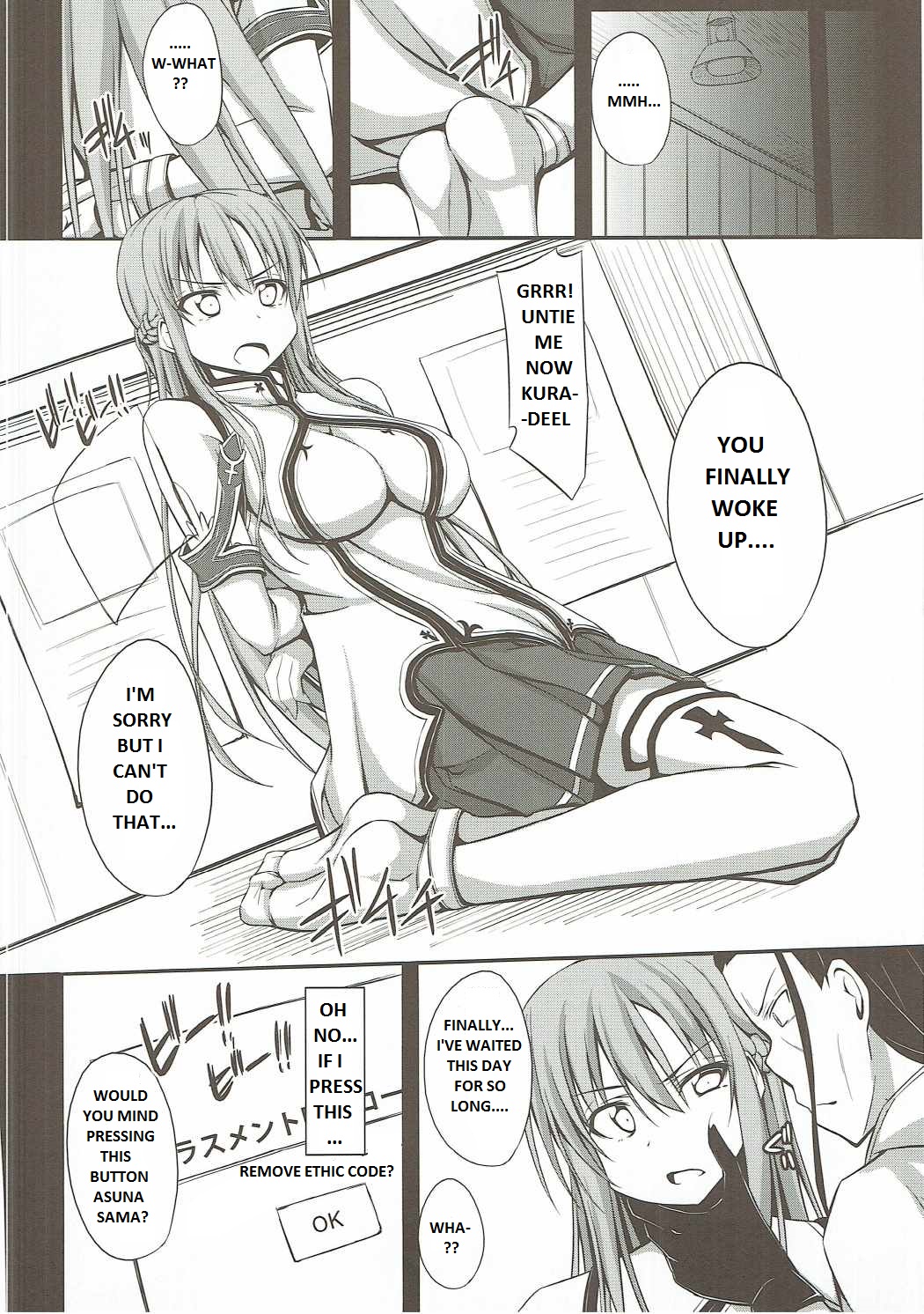 (C82) [shakestyle (ShAKe)] SLAVE ASUNA ONLINE (Sword Art Online) [English] [Prupriprupri] page 3 full