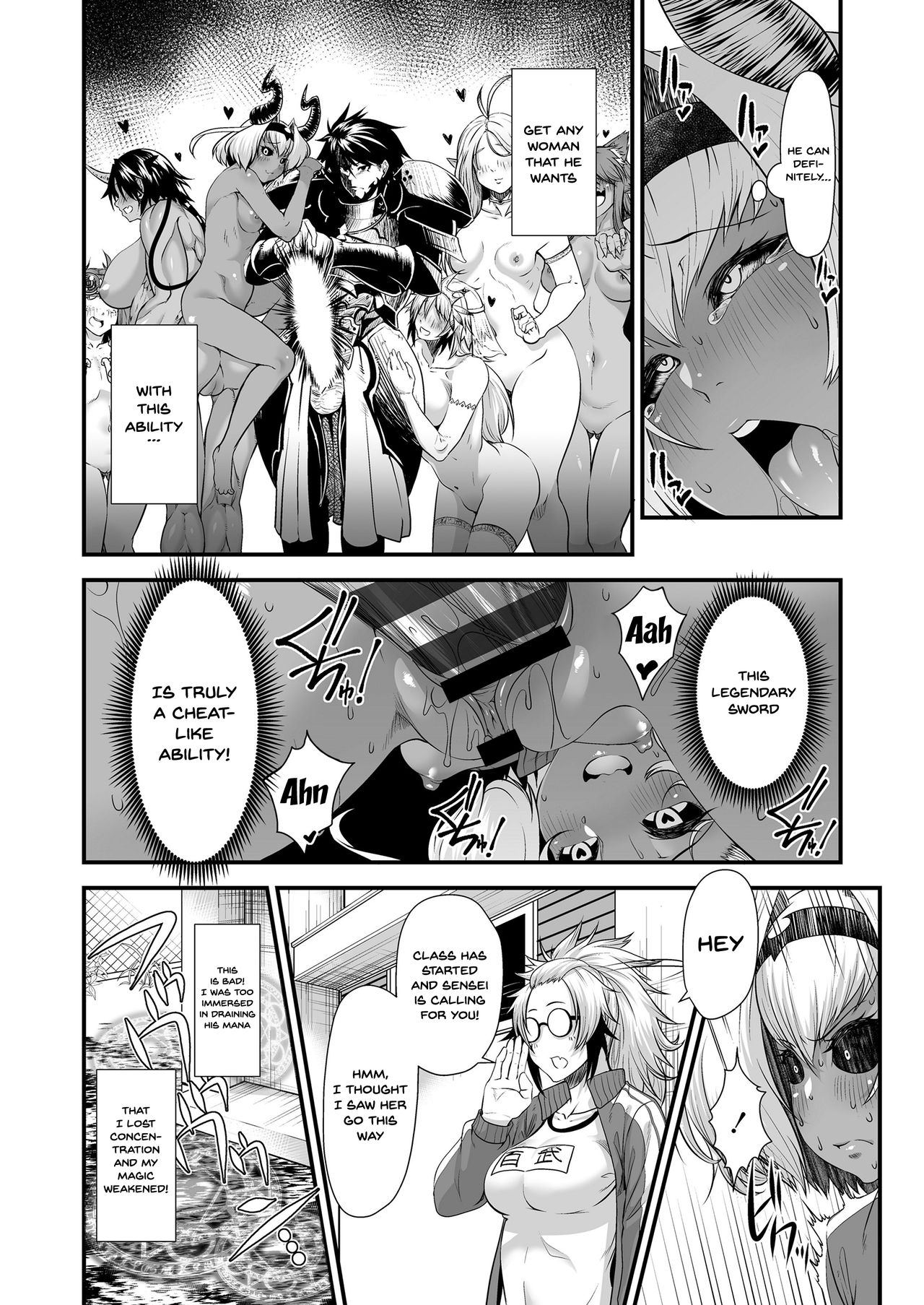 [Misaki (Sunahama Nosame)] Maou Miman Yuusha Miman | Less Than a Devil Less Than a Hero [English] {Doujins.com} page 21 full