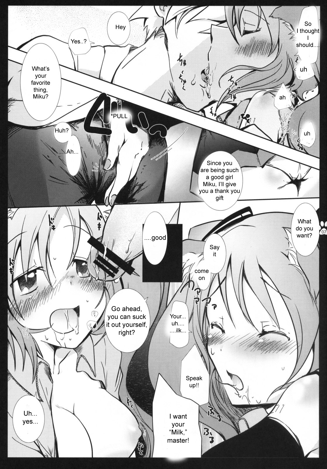 (COMIC1☆2) [Shigunyan, Soyoking (Shigunyan, Soyoki)] Nyan Nyan Daisakusen (VOCALOID) [English] [Zeus777] page 6 full