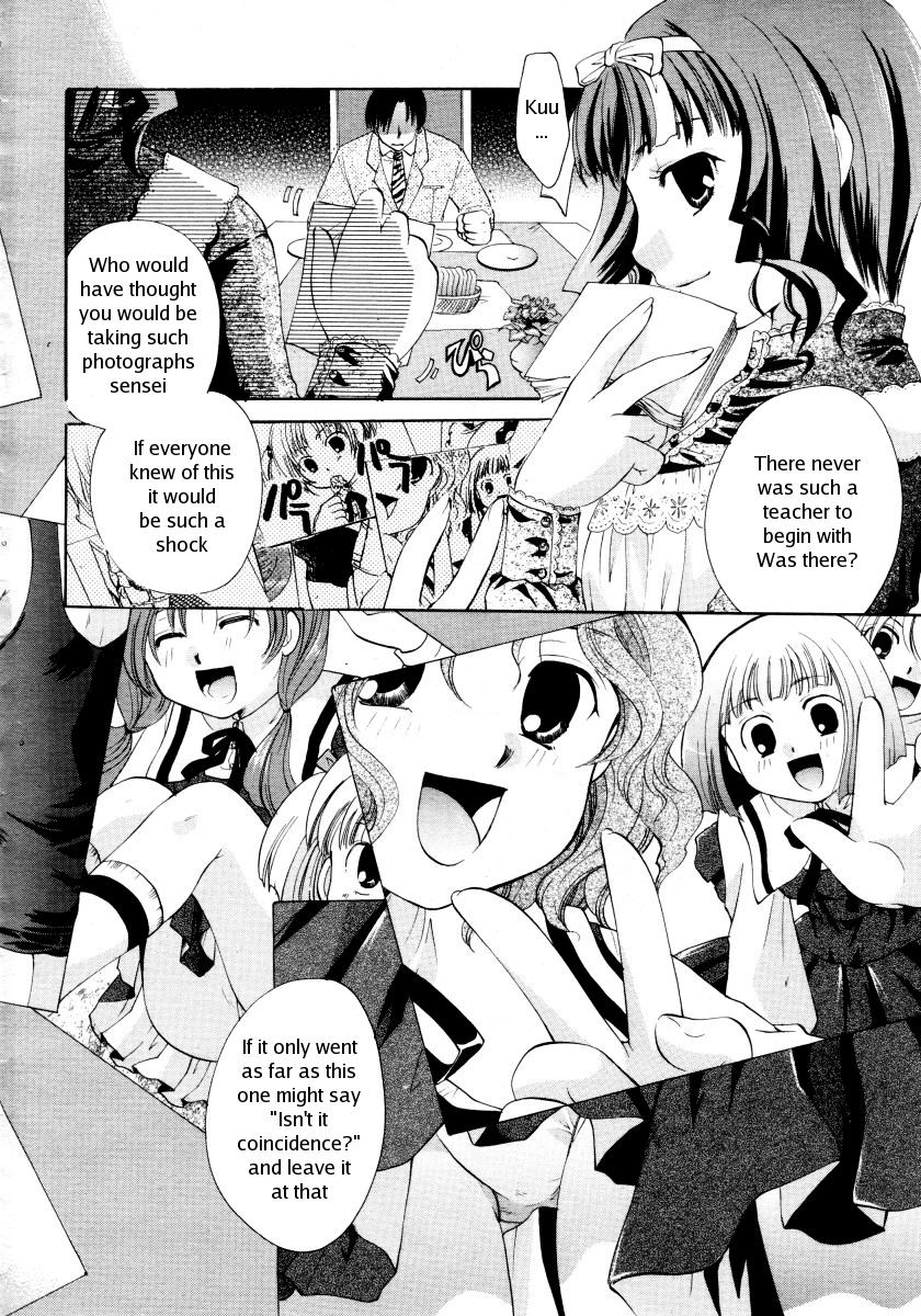 [Itou Ei] Koi no Slavery | Slavery of Love (COMIC Megastore 2006-02) [English] page 6 full