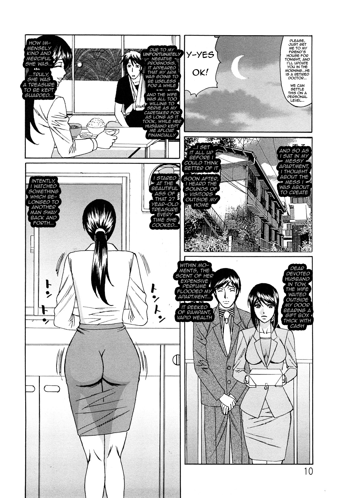 [Yamamoto Yoshifumi] Kyouhaku Sareta Wakazuma ~Mazo Niku Ryoujoku~ Ch. 1 [English] [Aridchimp] page 6 full