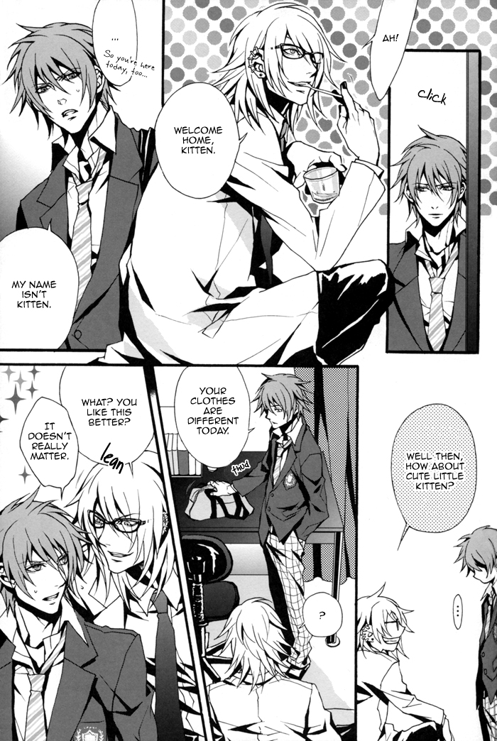 Togainu no Chi - GTG [ENG] page 22 full