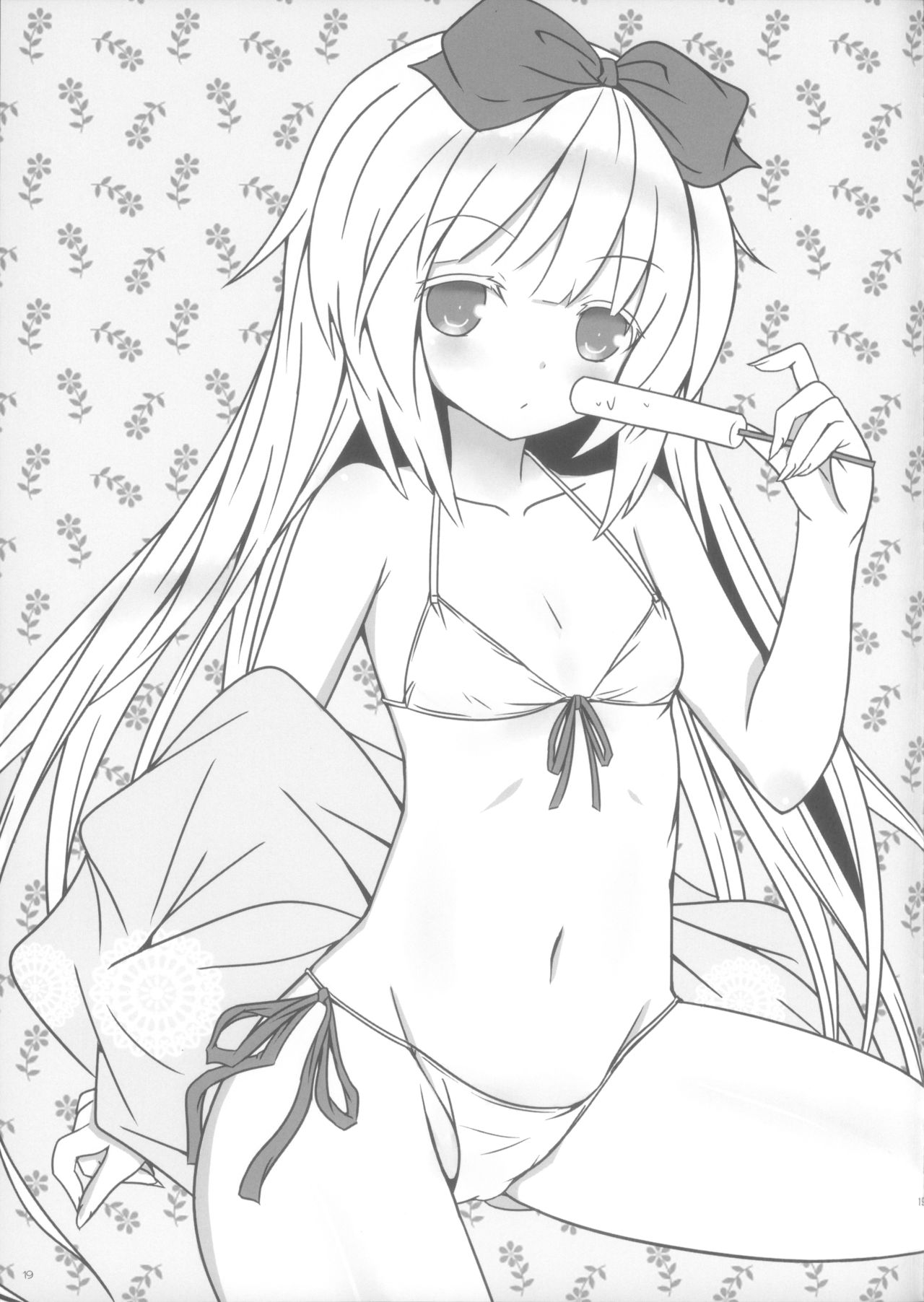 (Futaba Gakuensai 9) [Chilled House (Aoi Kumiko)] Koshian Oobaba-sama 4 (OS-tan) page 19 full