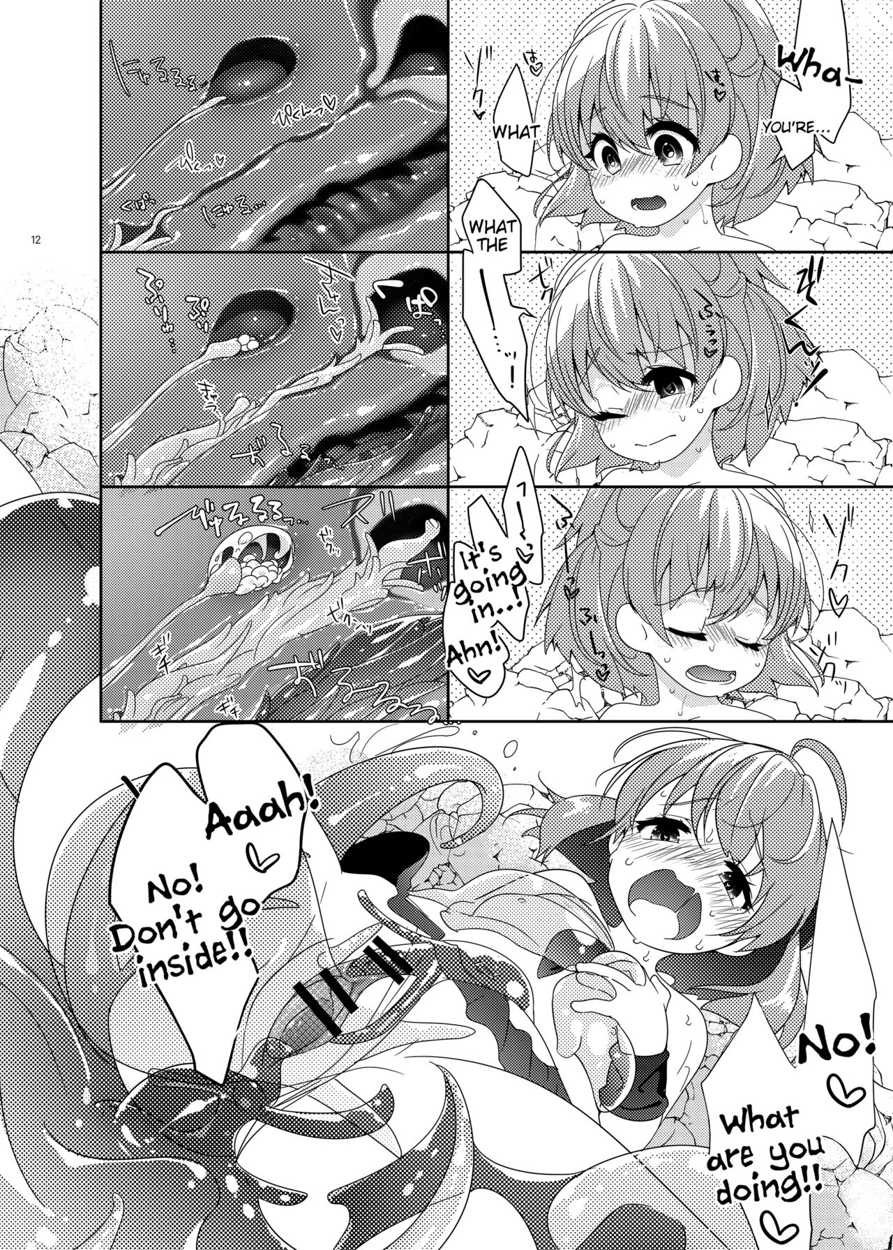 [Gekka no Neko (Oyuki)] Torotoro Trip Mix ORE (Puyo Puyo) [English] [Tigoris Translates] [Digital] page 11 full