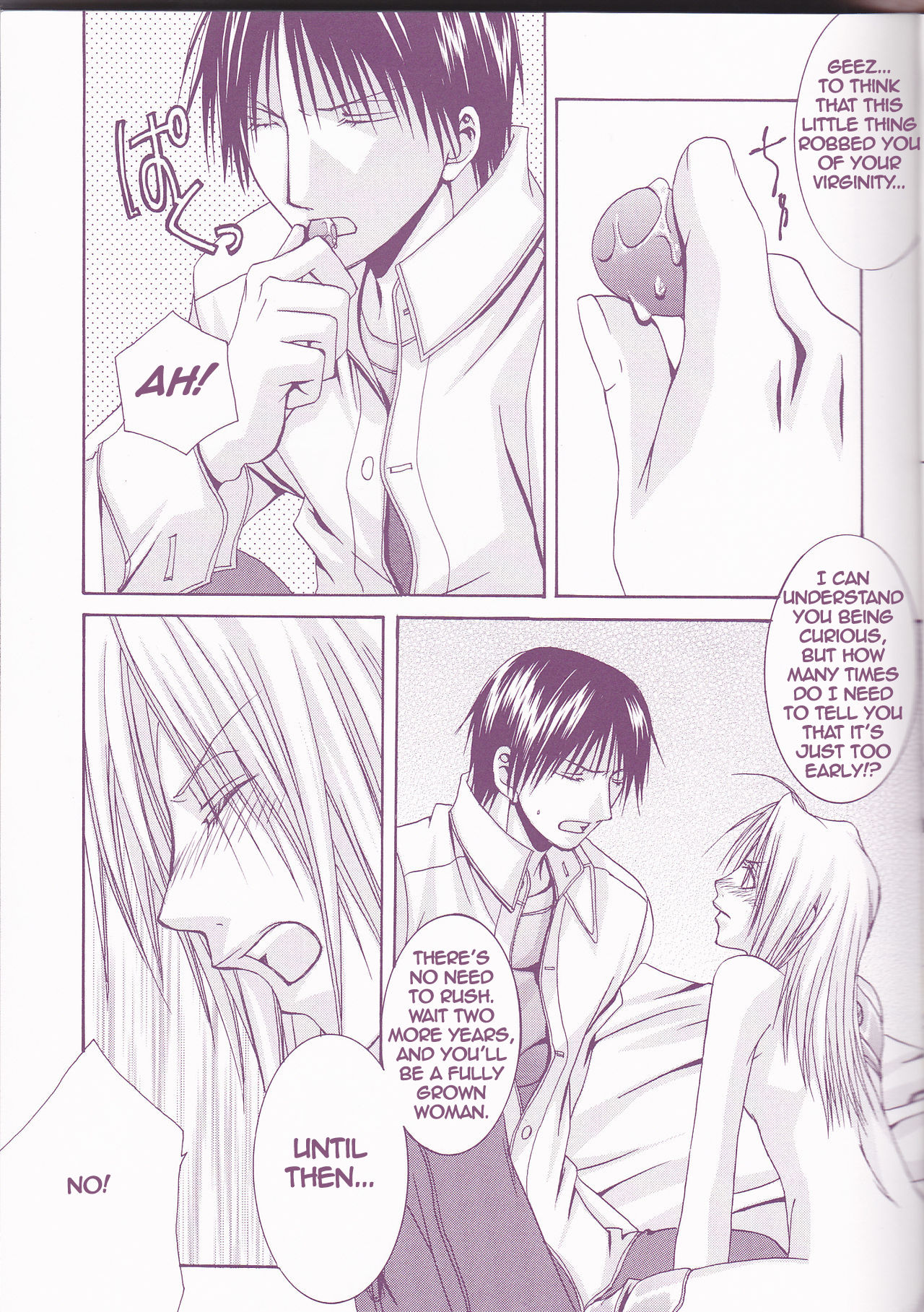 (Mimiket 11) [VALIANT (Shijima Kiri)] MELISSA (Fullmetal Alchemist) [English] page 17 full