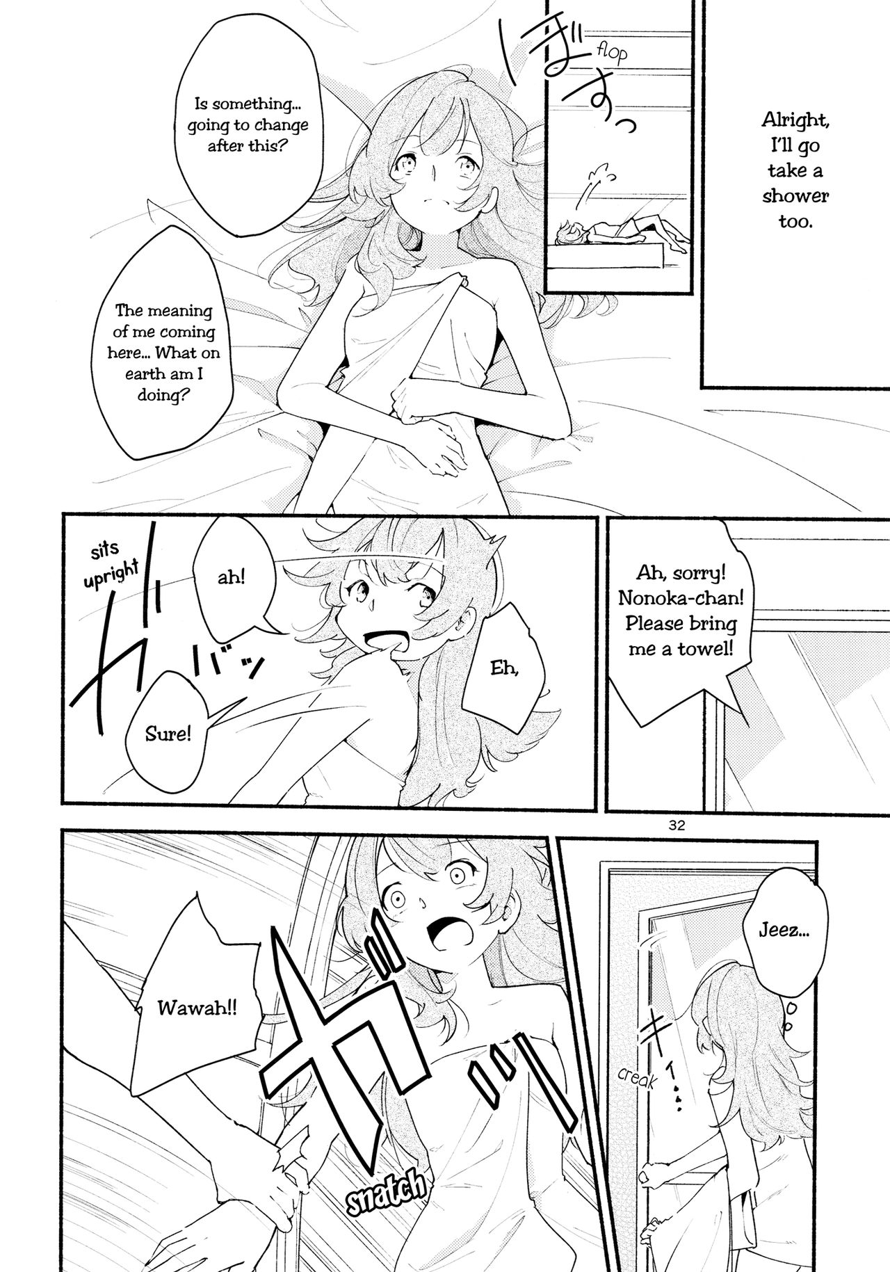 (Girls Love Festival 14) [G-complex (YUI_7)] Namae no Nai Kaijitsu Ichi | Nameless Fruit [English] [TZdY] page 32 full