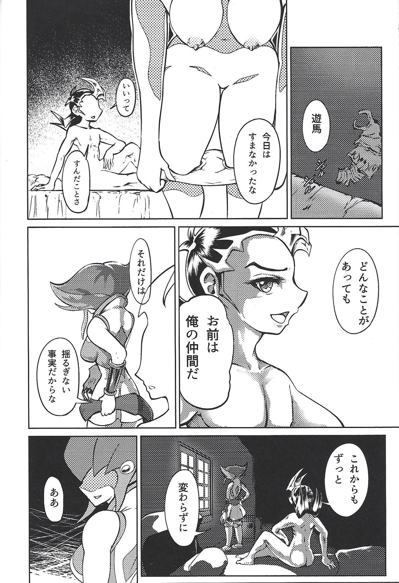 (C94) [k.nock in a wedge (k.nock)] Ashiki Koi (Yu-Gi-Oh! ZEXAL) page 30 full
